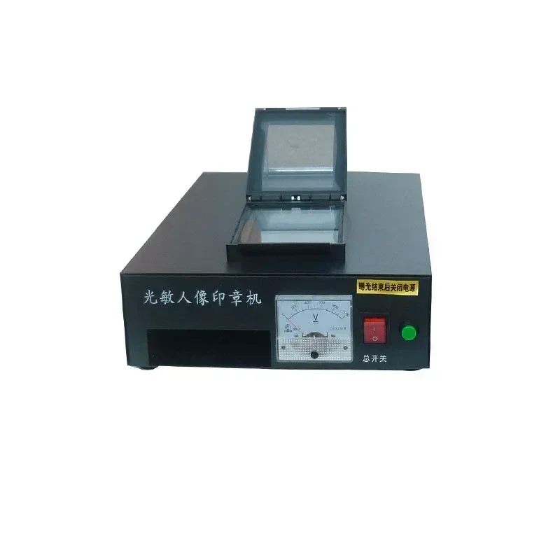 

New Mini Flash Stamping Machine Marking CO2 Laser LES-A6 Series, Photosensitive Sealing Machine