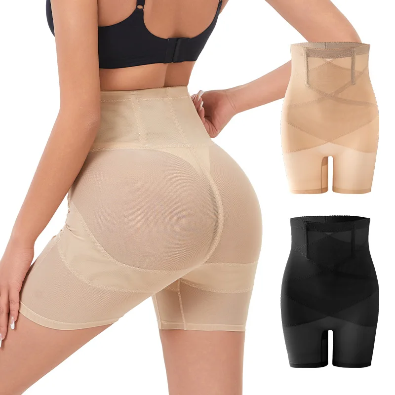 Postpartum High-Waist Abdomen-Increasing Women's Underwear Butt-Lifting Safety Pants Slimming Breathable Base Layer Pants