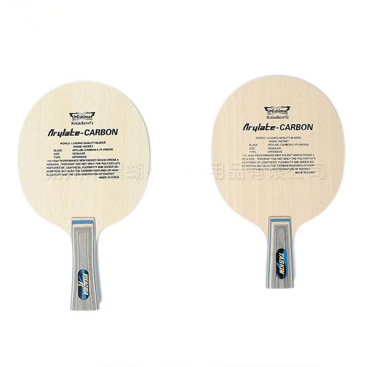 Table Tennis Paddles Set For Indoor & Outdoor Games