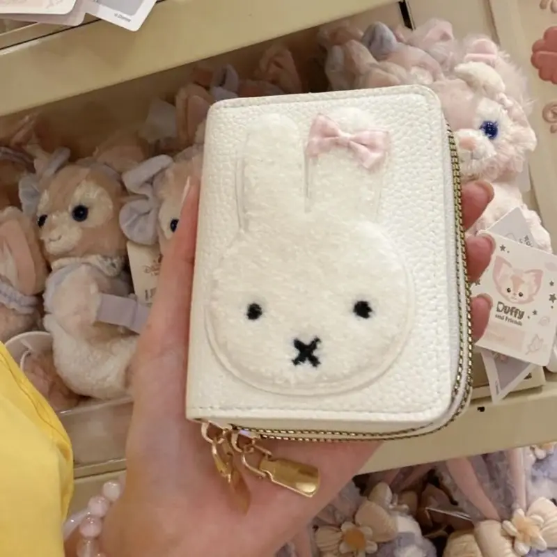 

New Kawaii Miffy Cartoon Double Layered Wallet Document Storage Bag Multi Functional Card Bag Portable and Portable Girl's Gift