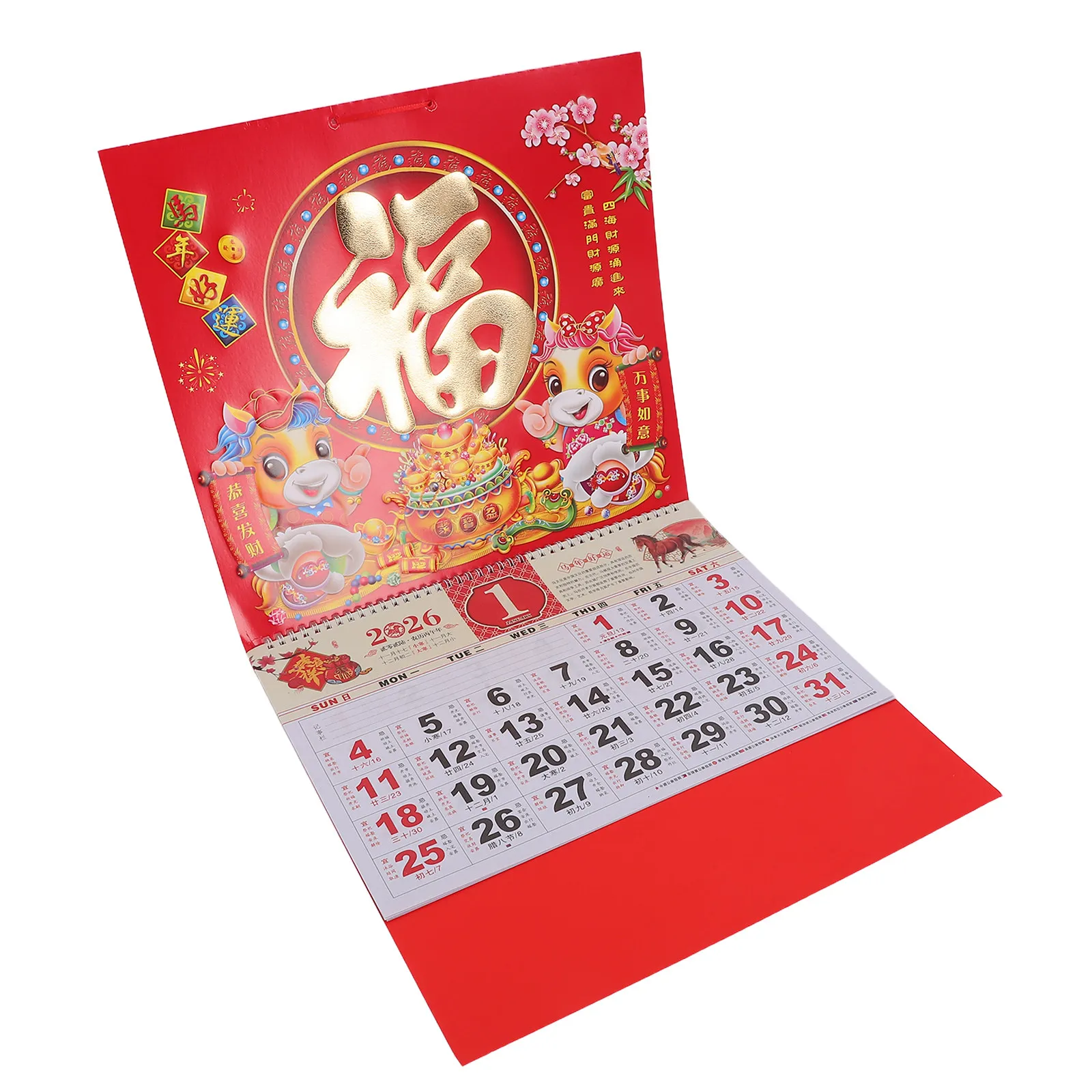 

Китайский лунный настенный календарь на 2026 год (Год Лошади) с золотой фольгой, ежемесячный планировщик, подвесной календарь для дома и офиса, декор с изображением знаков зодиака