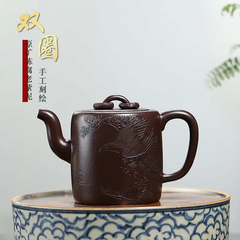 High Quality Yixing Ore Aged Old Clay Purple Teapot Handmade Carved Double Ring Tea Set