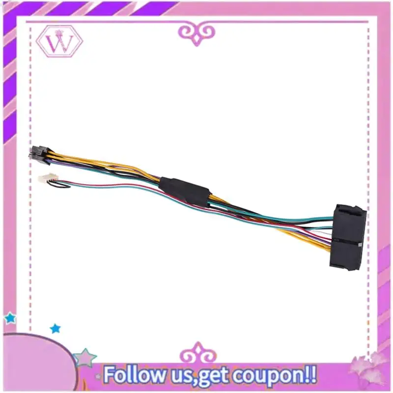 8X ATX PSU Power Supply Cable 24P To 6P Male Mini 6P Connector For HP Prodesk 600 G1 800G1 Mainboard Conversion Wire