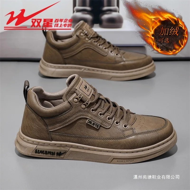 

Autumn New British Style Retro Casual Leather Shoes for Men Winter Fleece Lined Warm Non Slip Sports Sneakers