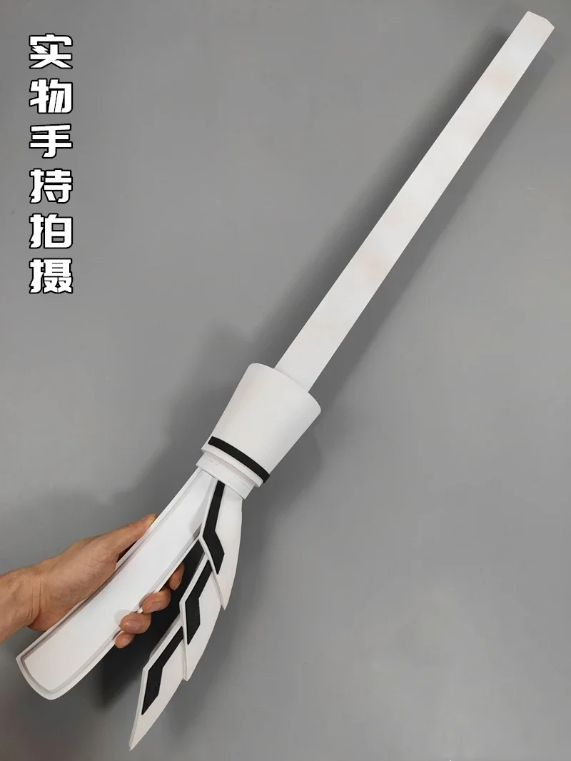 Arima Kisho Sword Tokyo Ghoul Cosplay Props Weapon Halloween Carnival Custom Hand Made Prop