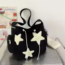 Mini Crossbody Bag