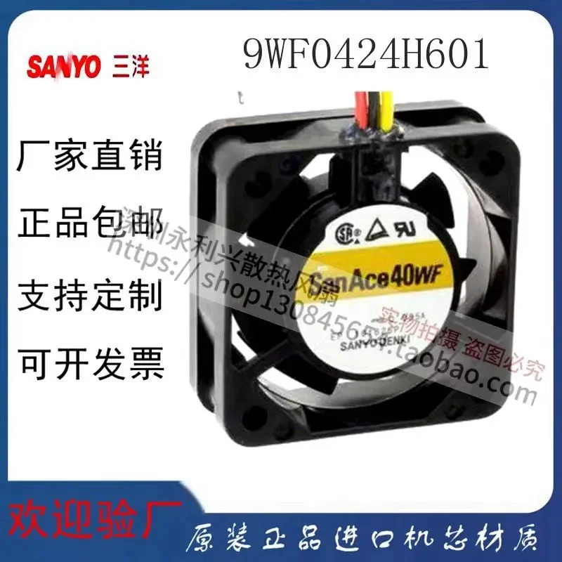 for 9WF0424H601 for Sanyo SANACE40WF 24V Original Japan 40x40x20mm Cooling Fan for Fanuc