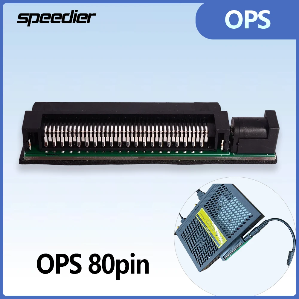 OPS Power Line Adapter 80Pin Teaching Machine Computer Adapter Board Intel New OPS 80 PIN OPS Power Cord Adapter Converter