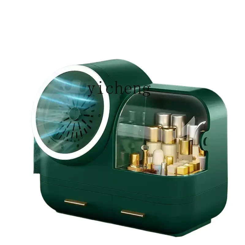 

XL cosmetic storage box with mirror integrated dust-proof desktop household box large capacity