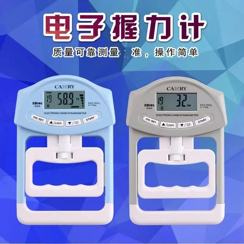 

Электронный захват, регулируемая реабилитационная тренировка для мужчин и женщин, профессиональная тренировка рук для фитнеса