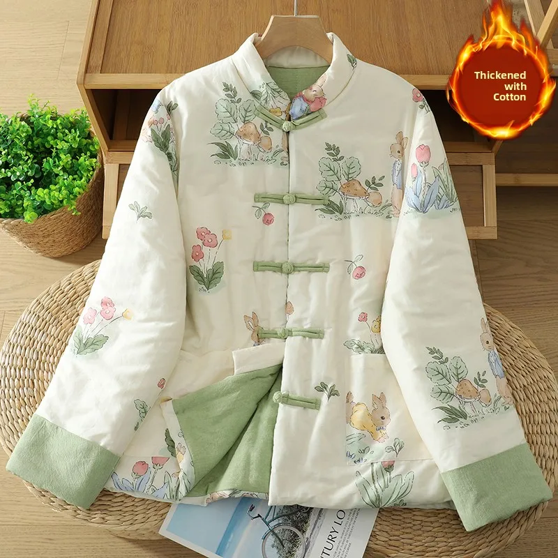 

New Chinese Sle Floral Cotton Jaet Women's Loose Winter Coat Buttoned Cotton Insert Stand Collar Thiened Long Sve