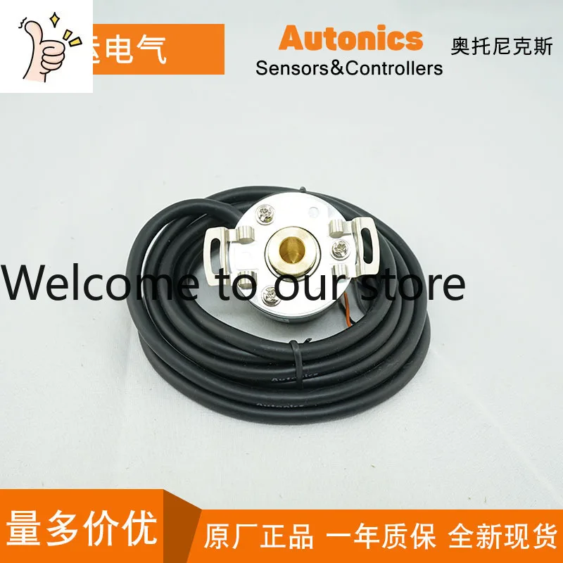 2026 New In Stock, AUTONICS Encoder E40HB8-1024-6-L-5 Ten
