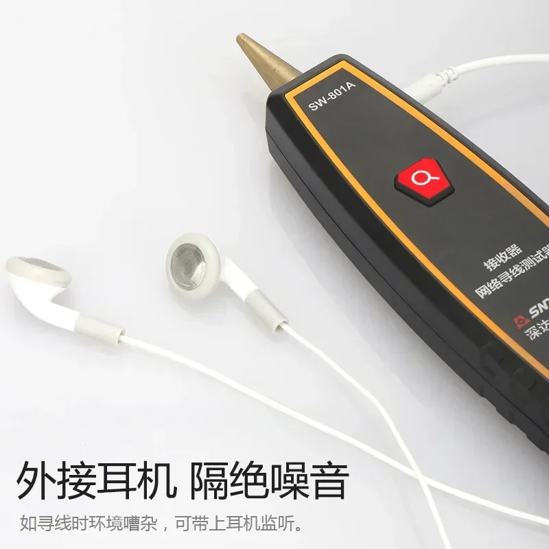 High Accuracy Stable SNDWAY Network Line Finder SW801B/801A Network Cable Telephone Cable Electrician Network Line Testertool22