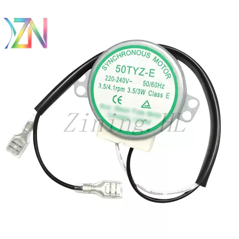 For Huikang Commercial and Household Ice Maker Synchronous Motor Rotating Motor Connector Controller Original Equipment Accessor view 4