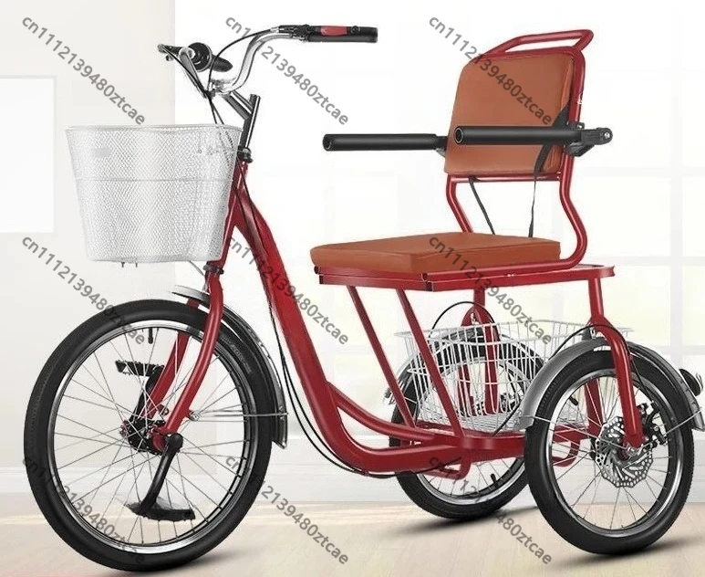 Adult Elderly Pedal TricycleThree Wheel BicycleSeniors, Portable Outdoor Fitness Cruise Riding Stable Safety Commute Trike Bike