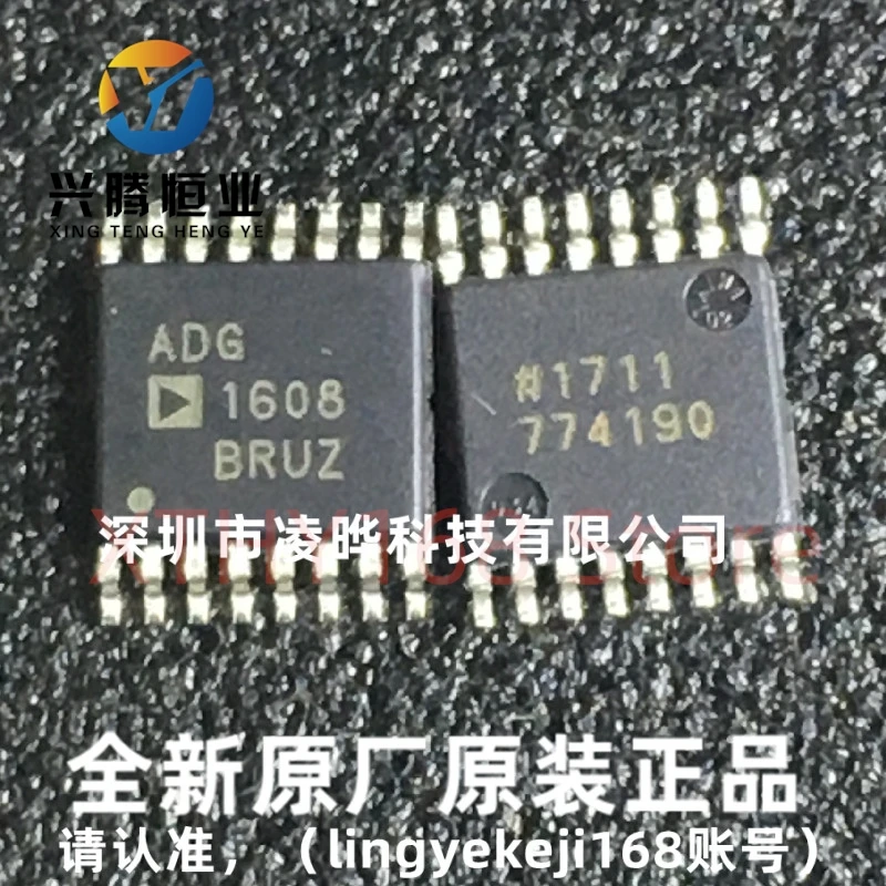 

ADG1608BRUZ ADG1608 TSSOP16 Analog switch IC 100%New&Original