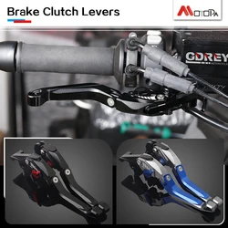 For SUZUKI GSXS 750/950/1000/F 2015-2023 Motorcycle GSX-S1000 Adjustable CNC 5D aluminium Brake Clutch Levers Handle