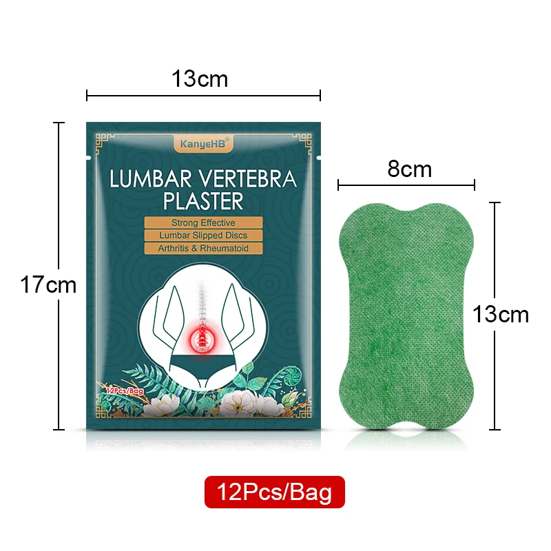 Lumbar Spine Acupuncture Patch Waist Non-woven Massage Stickers Spine Correction Breathable Care Pad Relax Muscles First Aid Kit