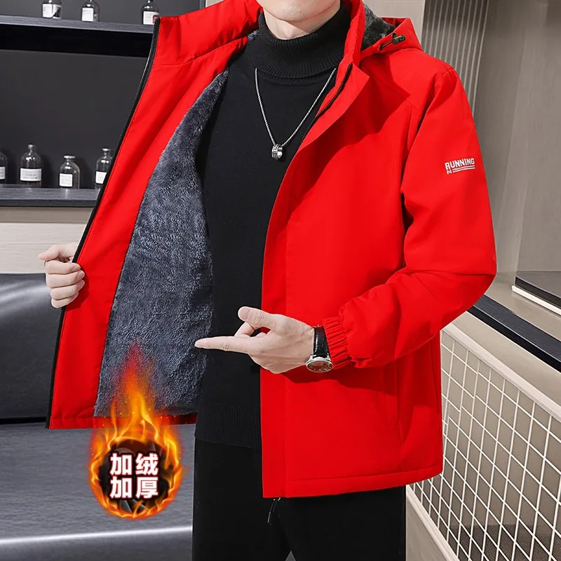 Men Winter Windproof Detachable Hood Work Jacket, Fleece & Cotton Padded Thick Warm Outerwear