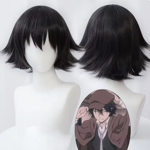 Edogawa Rampo Wig Anime Bungo Stray Dogs Cosplay Wig Cosplay Edogawa Rampo Men Short Wig Black Wig