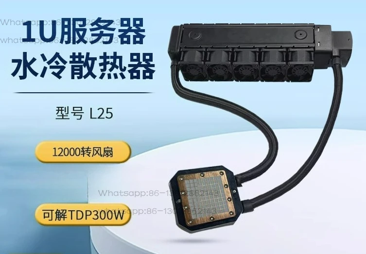 For Dynatron Zhengjiu 1700am4 Am5 Server 1U Water Cooled CPU Radiator 1200 L25