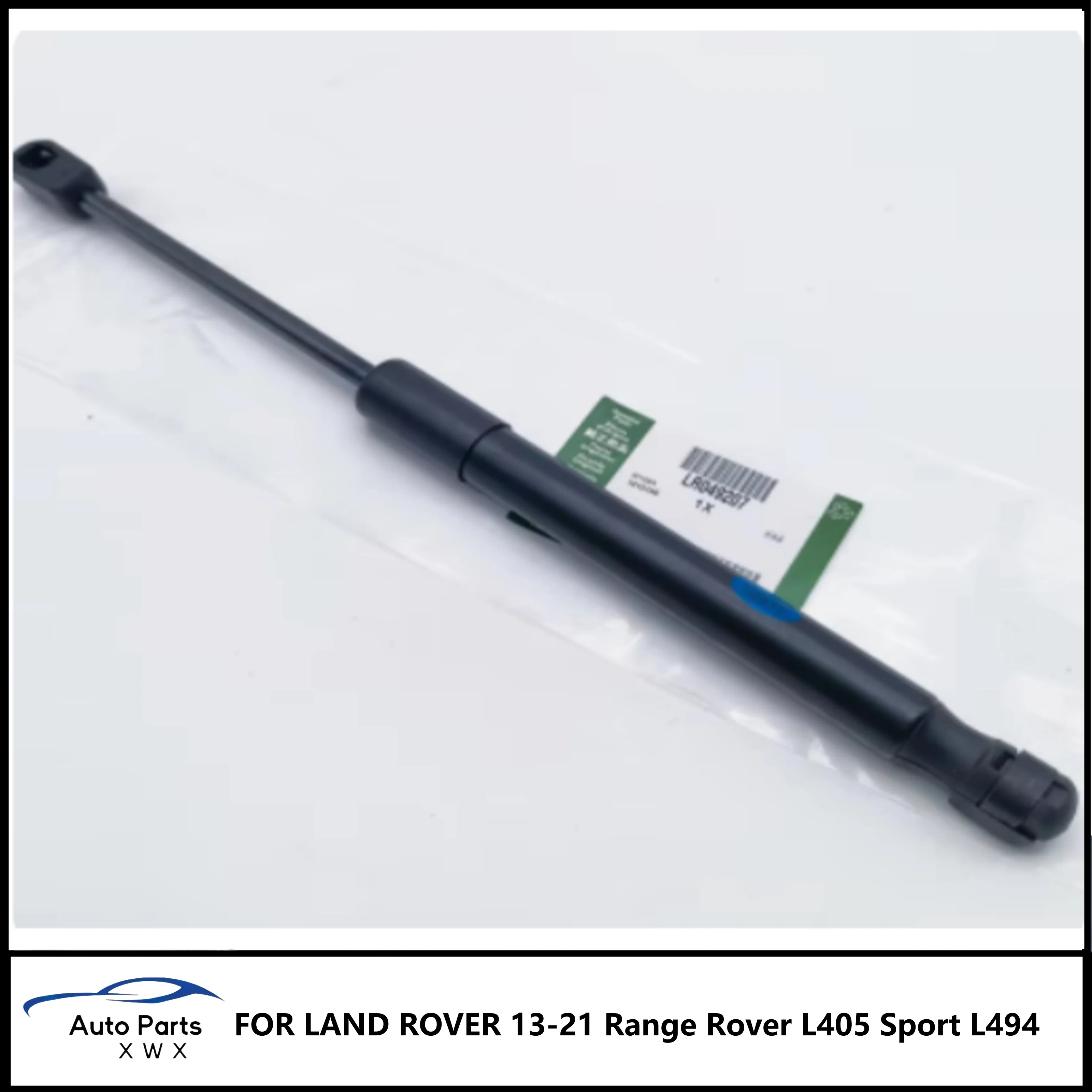 FOR LAND ROVER 13-21 Range Rover L405 Sport L494 Hood Bonnet Lift Support Shock Struts OEM LR049207 LR034443