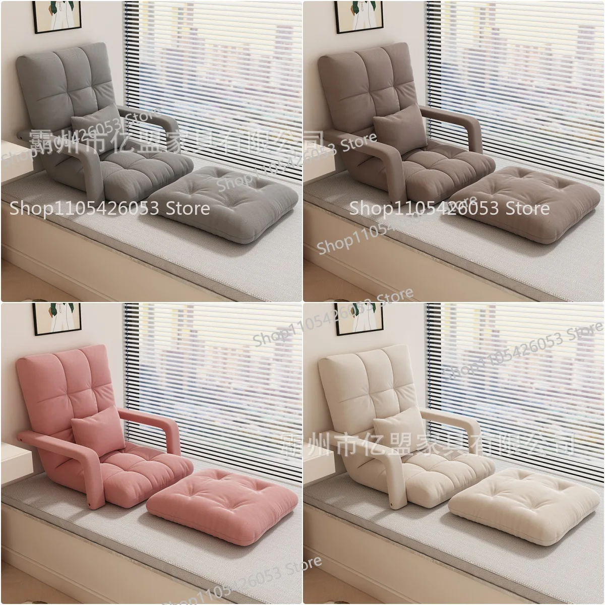 Lazy sofa, sleepable and lying bedroom, bay window sofa, lounge chair, single sofa, living room, balcony, lazy tatami