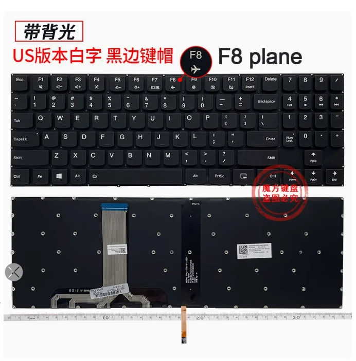 US white backlit Keyboard for Lenovo Legion Y530-15 Y530-15ICH Y7000P-1060 Y540-15 Y540-15IRH Y545-15ICH Y740-14 Y730