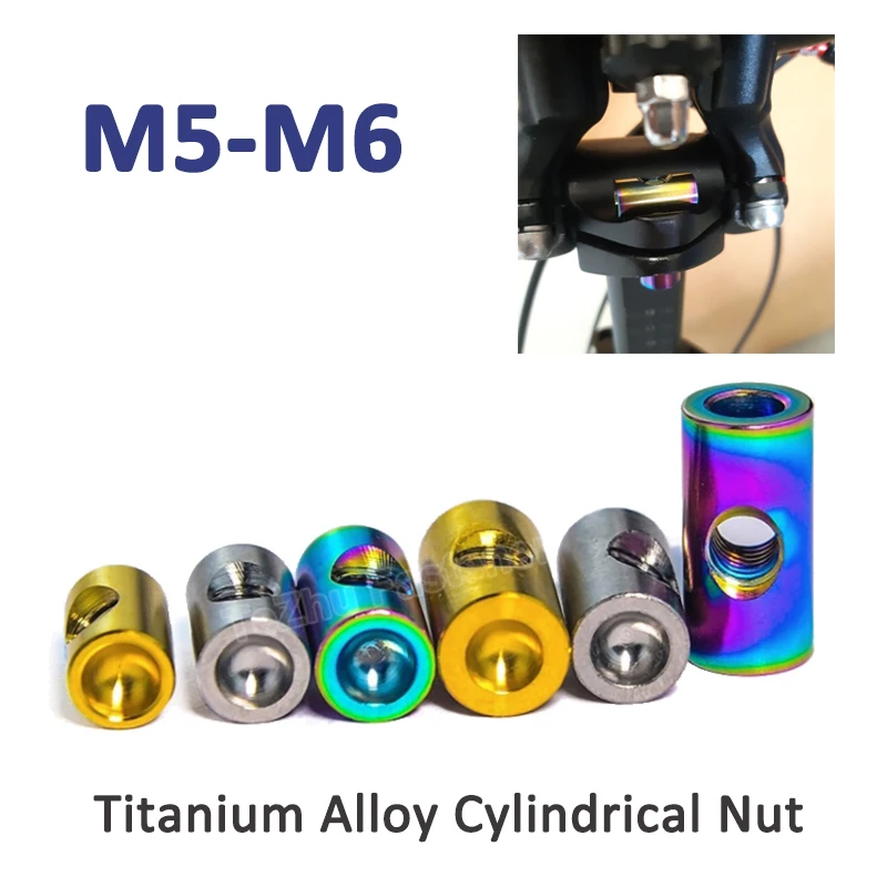 

1pcs Repair of Titanium Alloy Cylindrical Nut M5 M6 Cycling Bicycle Seat Fixed Nuts M5-8*13.5 M5-8.5*15.5 M6-9*18 M6-10*20mm