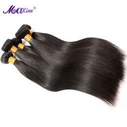 Straight Human Hair Weave Bundles 30 32 Inch Straight 100% Raw Indian Human Hair Bundles Remy Hair Extensions 3 4 Bundles Hair