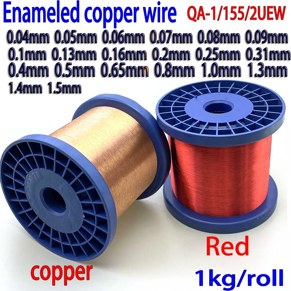 

1kg/roll Enameled Copper Wire 0.04mm 0.2mm 0.31mm 1.5mm Magnet Wire Magnetic Coil Winding For Electromagnet Motor inductance DIY