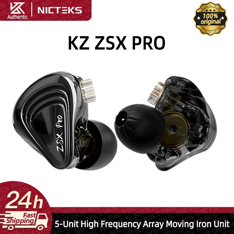 Kz Zsx Pro 5BA 1DD … - image