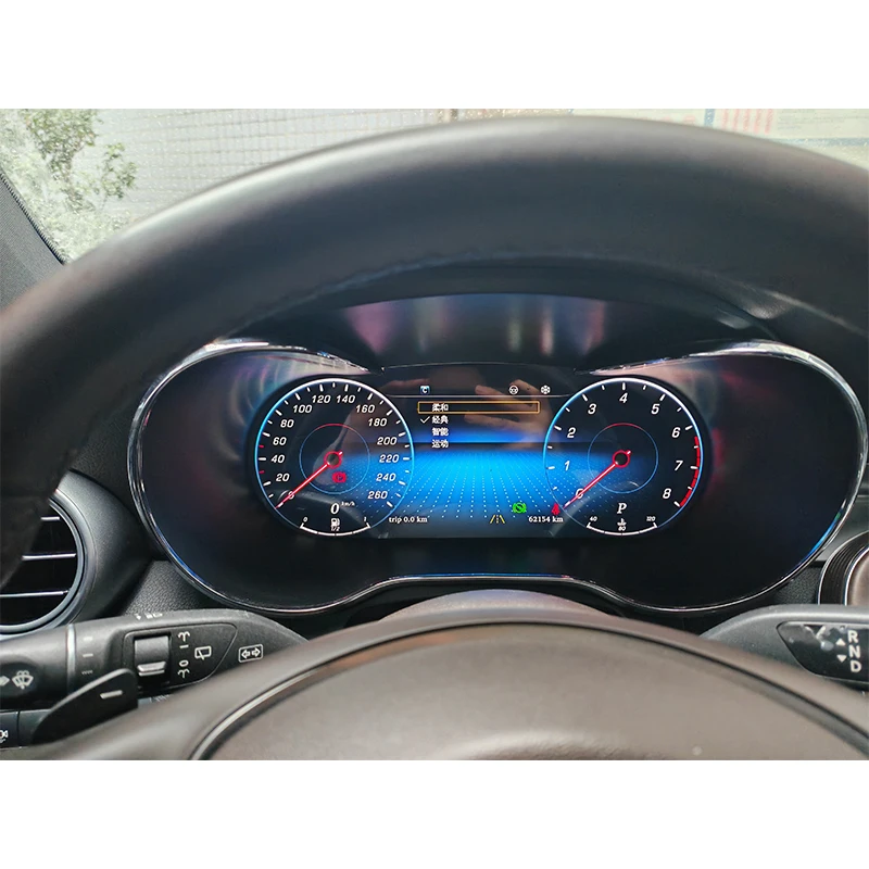 

12.3" LCD Instrument Panel Cluster Dashboard Digital Speedometer for Mercedes C/GLC/V W205 X253