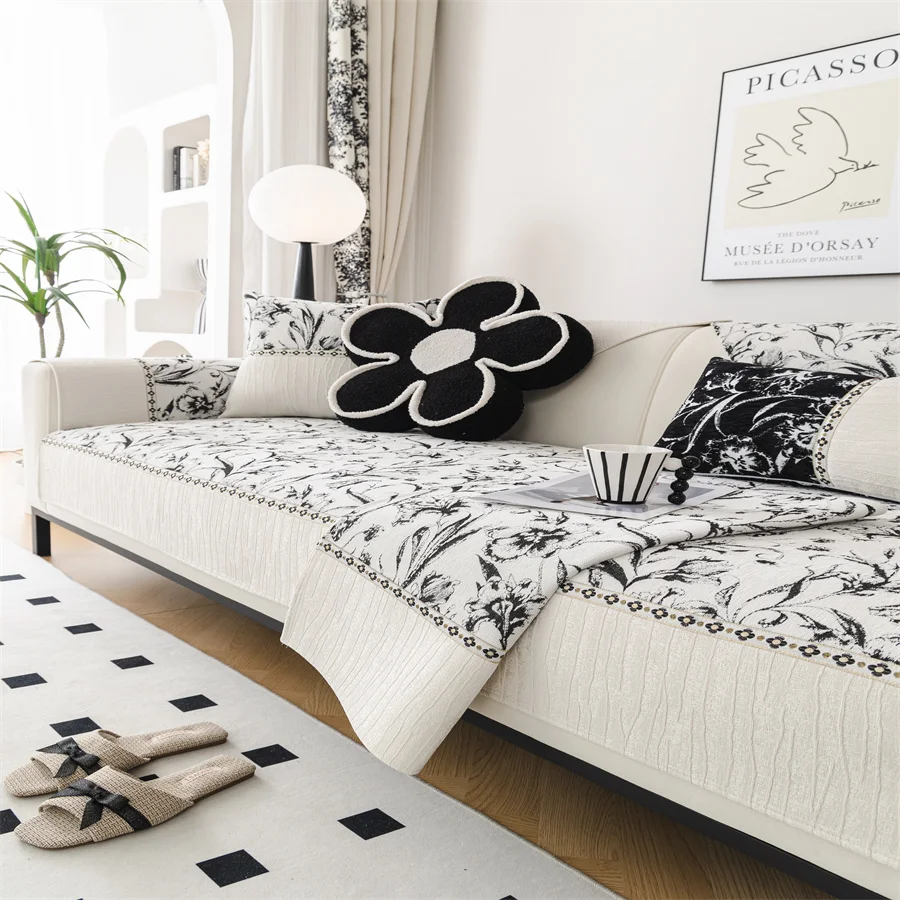 Jacquard Color Matching Sofa Cushion Advanced Sense Skin-friendly Sofa Cover Sofa Cover Four Seasons Universal Sofa Towel