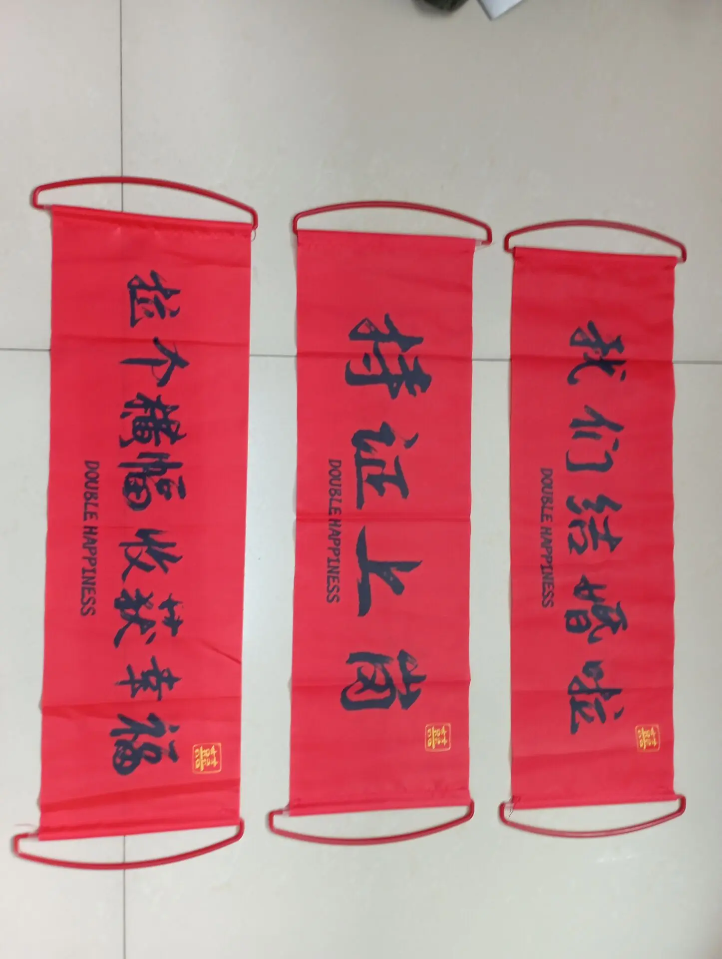Xvggdg Single-Sided Printing of 20x7 Inches Customized Polyester Fiber Handheld Banner Flag Festival