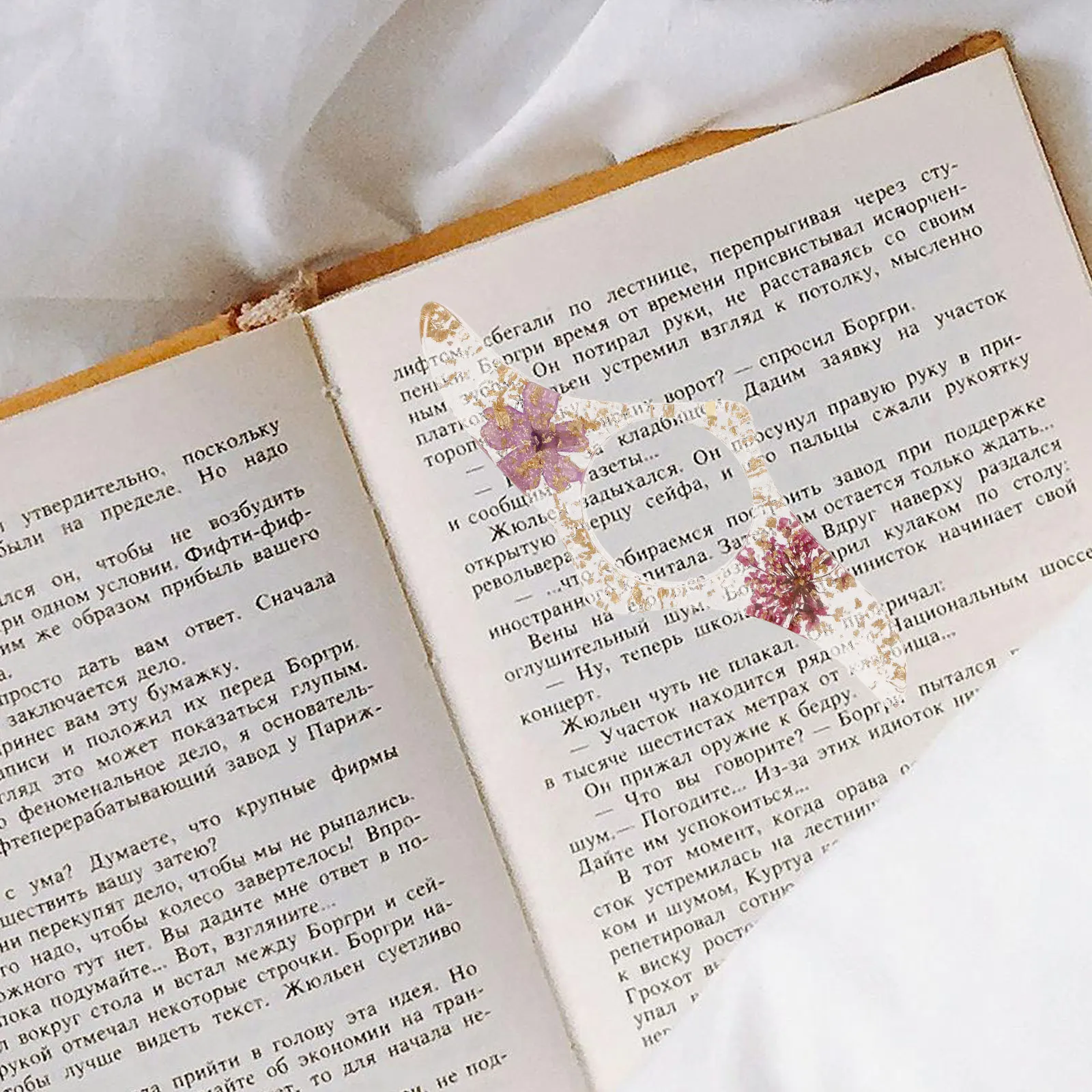 Charming Flower Bookmarks Ideal Gift Book Lovers Practical Design Secure Finger Hold Reading Experience Enhancer