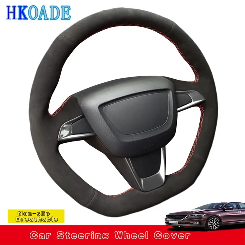

Customize Suede Car Steering Wheel Cover For Seat Ibiza(6J)(FR/CUPRA) 2012 2013 2014 2015 Mii FR Car Interior Accessories