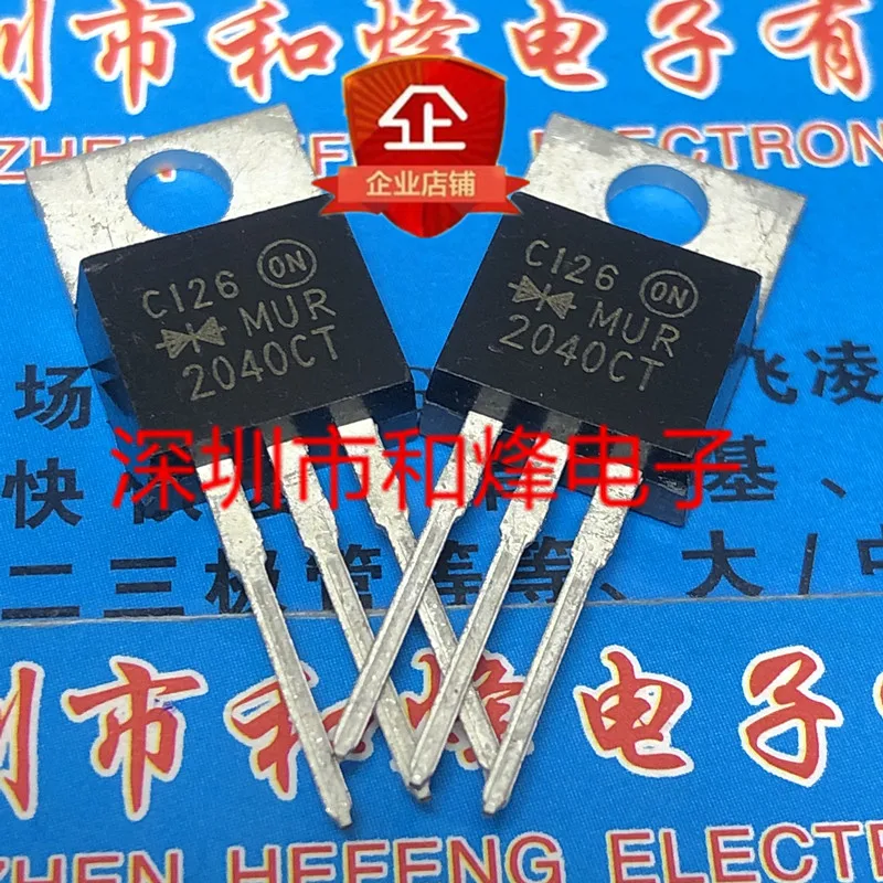 10PCS/Lot MUR2040CT  TO-220 400V 20A  Imported Original Best Quality In Stock Fast Shipping