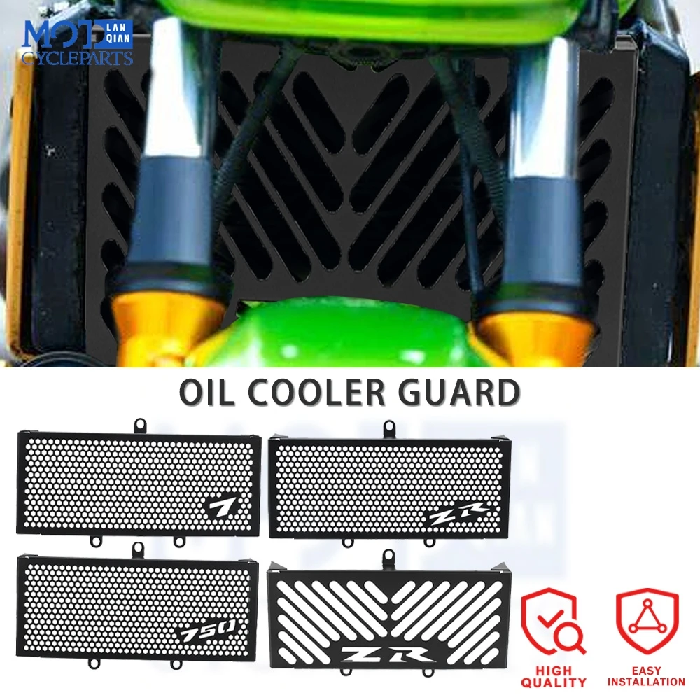 

Решетка радиатора мотоцикла, крышка масляного радиатора, защита для Kawasaki ZR-7/ZR 7 ZR-7S/ZR 7S ZR 750 Zephyr 1991-2002 2003 2004