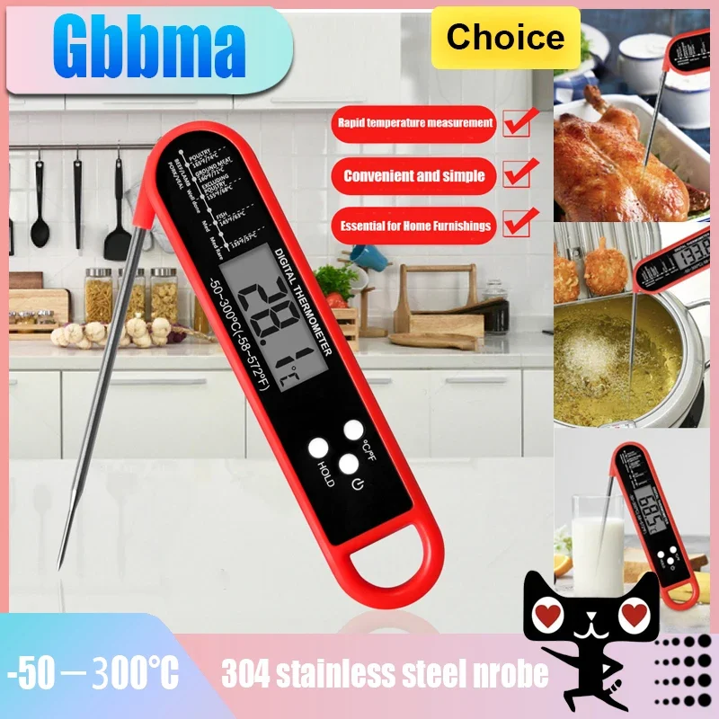 

Digital Meat Thermometer Cooking Food Kitchen BBQ Probe Water Milk Oil Liquid Oven Digital Temperaure Sensor Meter Thermocouple