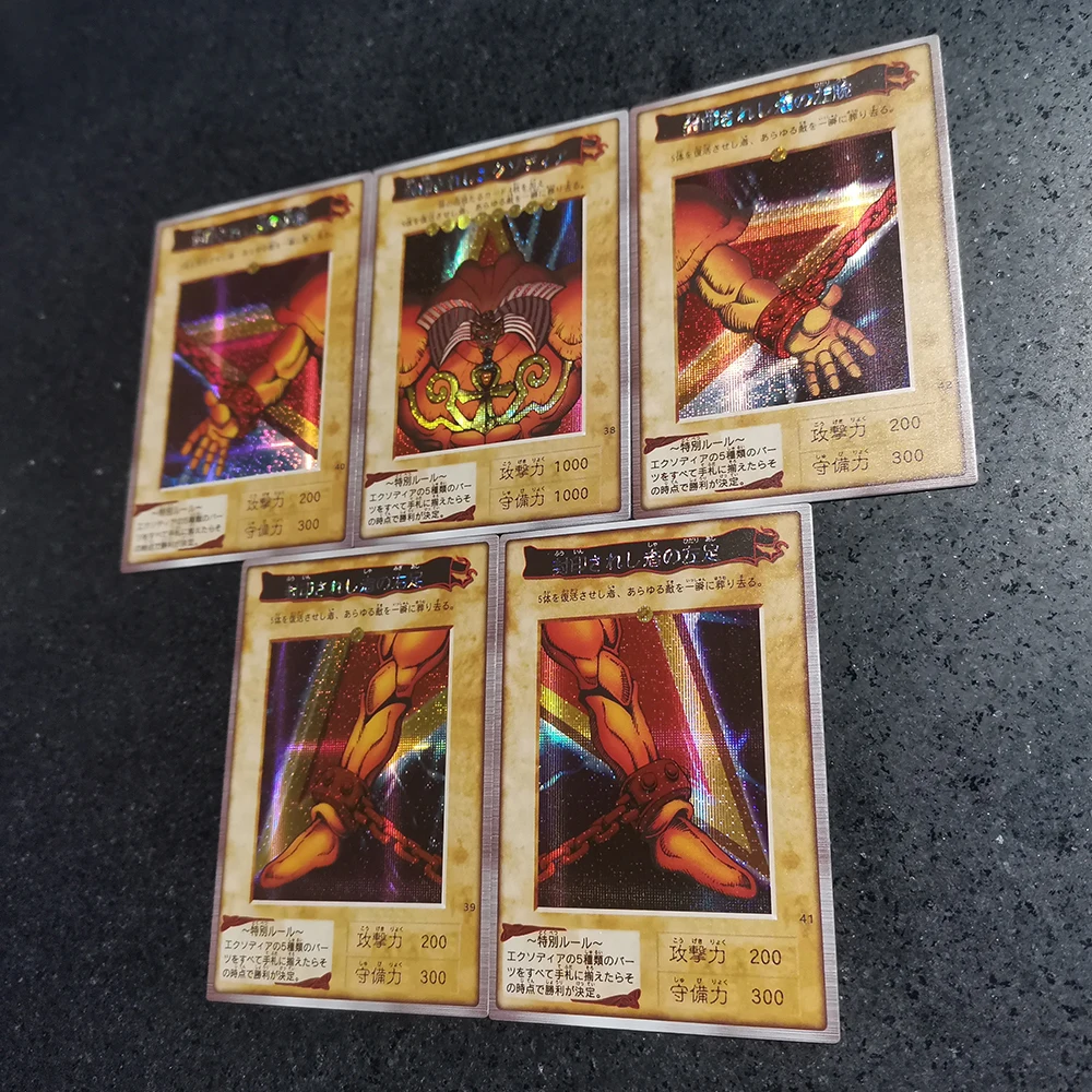 5PC/Set Anime Yu-Gi-Oh DIY ACG Exodia Champion Card Boys Battle Game Toys Collectible Cards Christmas Birthday Gift Board Game