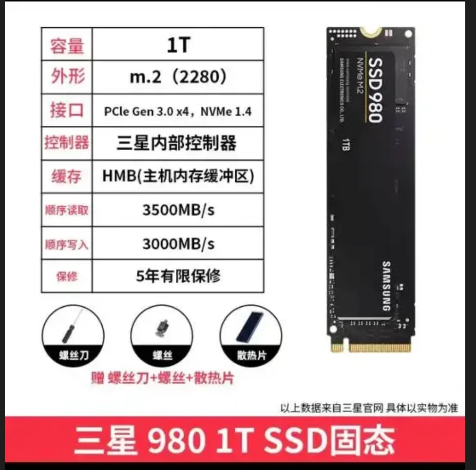 CF53 and Lenovo The SSD with the latest specialized software for BENZ BMW AUDI VW GM FORD JLR MAXUS TOYATA MORE