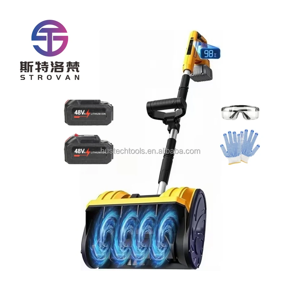 

STLF 2026 New Wholesale Hustech TM-001 21V DIY Industrial Brushless Motor Battery-Powered Snow Blower Thrower Sweeper