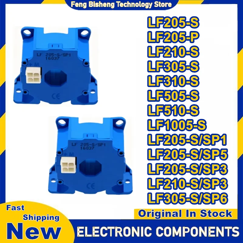 جديد LF205-S LF205-P LF210-S LF305-S LF310-S LF505-S LF510-S LF1005-S LF205-S/SP1 LF205-S/SP5 LF205-S/SP3 LF210-S/SP3 LF305-S/SP6 #2