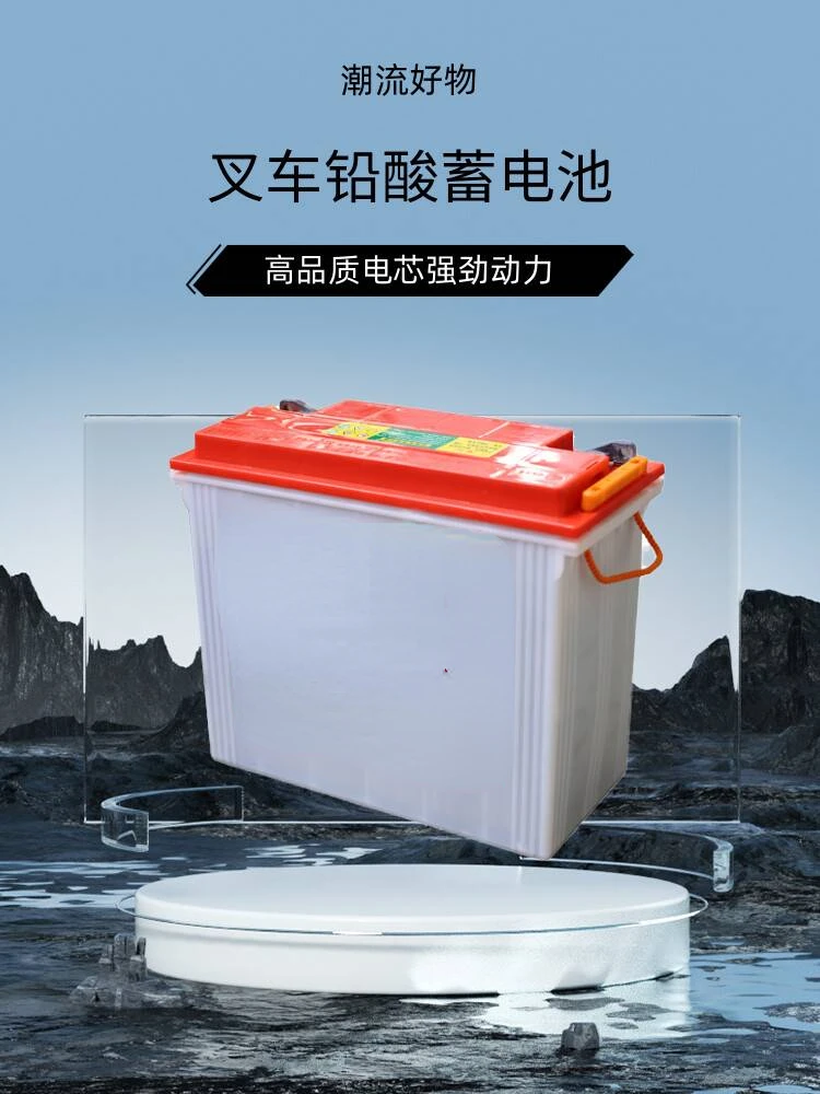 

Electric Tricycle Water Battery Tractor Forklift Lead-Acid Battery 12v60v280 Type Large Capacity