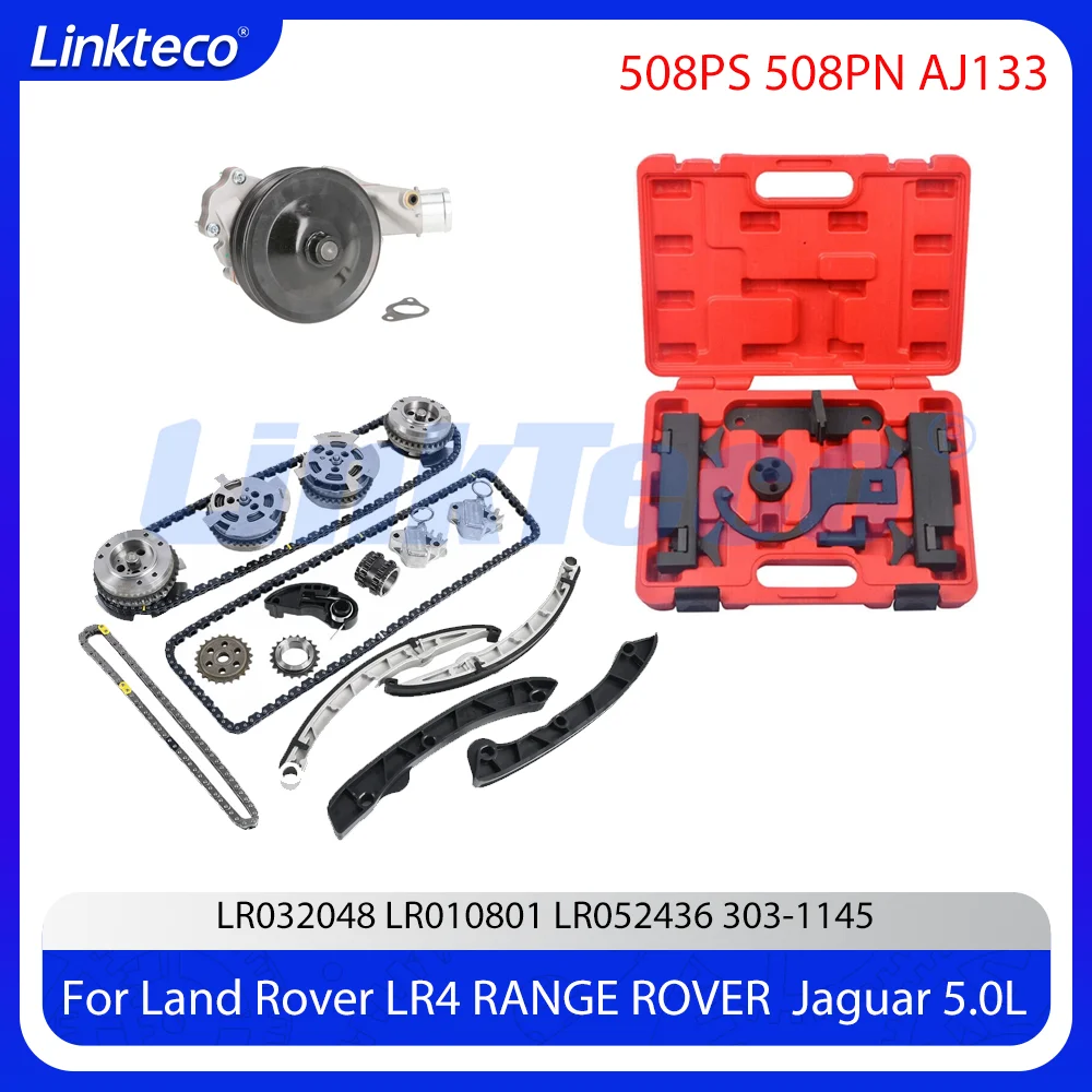Engine Water Pump Timing Chain Kit Tool Fit 5.0 T L 508PS 508PN For 09-23 Land Rover LR4 RANGE ROVER SPORT Jaguar XE XF XJ 5.0L