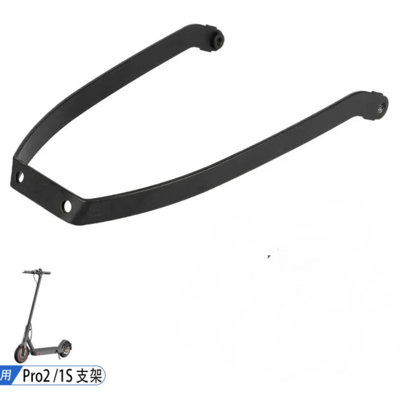 Metal Rear Fender Support Bracket for Xiaomi M365 Pro2 Electric Scooter Rear Mudguard Holder Replacement Part Anti Shake Support