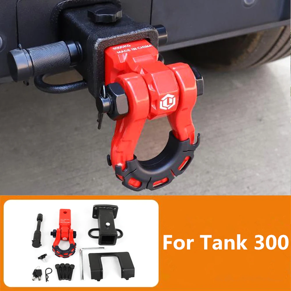 

For Tank 300 Trailer Hook Modified Off-road Vehicle Square Mouth Rogue Hook U-shaped Trailer Arm Anti-collision Hook Special Acc