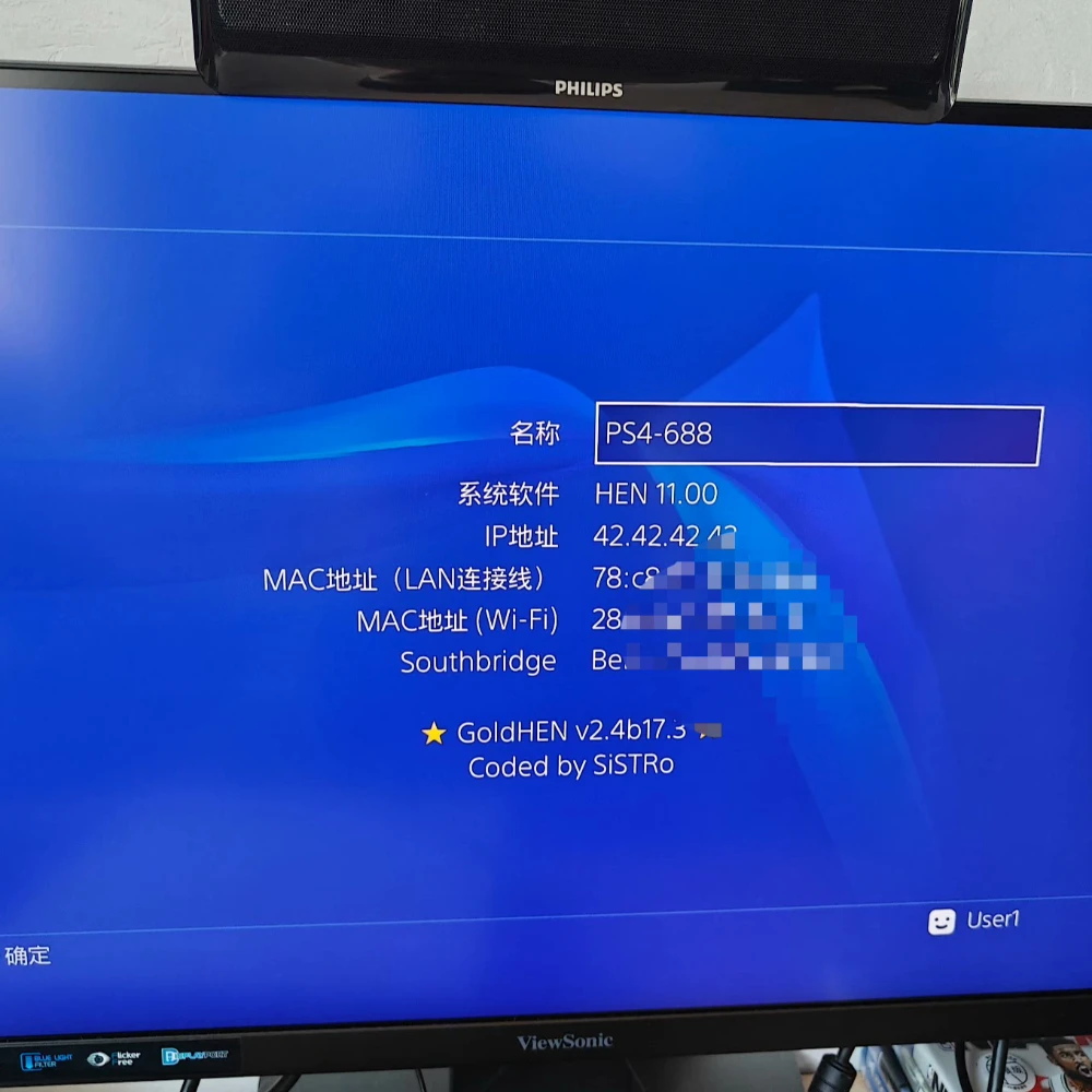 Automatyczna konsola do gier GoldHEN PS 4 Slim 500 GB hacked System Oprogramowanie: 9,0 do 11.00