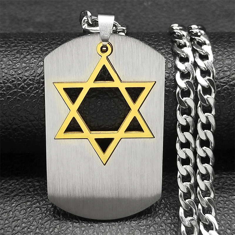 Hollow Out Star of David Dog Tag Necklace for Men Simple Stainless Steel Magen Jewish Star of David Hebrew Chain Jewelry Gift